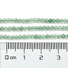 Natural Green Strawberry Quartz Beads Strands G-Z034-A02-01-4