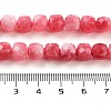 Natural White Jade Beads Strands G-H028-A09-09-5