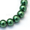 Baking Painted Pearlized Glass Pearl Round Bead Strands HY-Q003-10mm-71-2