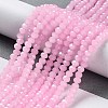 Baking Paint Imitation Jade Glass Bead Strands X-DGLA-A034-J4MM-A26-5
