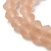 Imitate Austrian Crystal Frosted Glass Beads Strands LS-EGLA-A039-T6mm-MD12-3