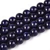 Dyed Natural Mashan Jade Round Beads Strands G-T139-8mm-67H-1