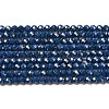 Cubic Zirconia Bead Strands ZIRC-P109-02A-02-1