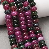 Natural White Jade Beads Strands G-E507-01-M-3