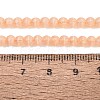 Glass Imitation Cat Eye Beads Strands GLAA-N075-01A-10-4