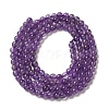 Natural Amethyst Beads Strands G-B090-A22-03-3