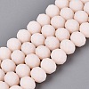 Glass Beads Strands EGLA-A034-P8mm-MD17-A-1