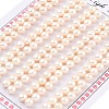 Grade 6A Natural Cultured Freshwater Pearl Beads PEAR-N018-6A-5055A-1