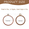 8Pcs 2 Styles Plastic Cross Stitch Embroidery Hoops DIY-CP0012-37-2