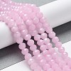 Baking Paint Imitation Jade Glass Bead Strands X-DGLA-A034-J8MM-A26-2