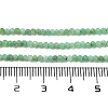 Natural Chrysoprase Beads Strands G-B088-C19-02-5