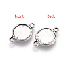 Alloy Cabochon Connector Settings PALLOY-A13117-AS-NR-1
