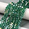 Transparent Electroplate Glass Beads Strands EGLA-A039-T2mm-B10-4
