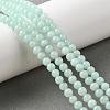 Natural Malaysia Jade Beads Strands X-G-A146-4mm-B06-01-5