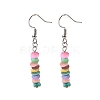 Natural Shell Jewelry Sets SJEW-JS01355-6