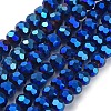 Electroplate Glass Bead Strands EGLA-R042-8mm-01-1