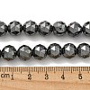 Non-magnetic Synthetic Hematite Beads Strands G-I365-15C-4