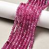 Natural White Jade Bead Strands G-R343-2x4-24-1