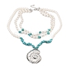 Boho Dyed Synthetic Turquoise Chip & Plastic Pearl Multi Layered Necklaces LS-NJEW-U006-04A-P-2