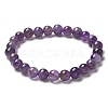 Natural Amethyst Bead Stretch Bracelets BJEW-K212-B-034-7