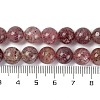 Natural Strawberry Quartz Beads Strands G-J373-16-9mm-2