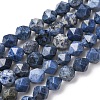 Natural Dumortierite Quartz Beads Strands G-F523-17-8mm-01-1