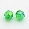 Eco-Friendly Transparent Acrylic Beads PL642-18-1