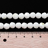 Opaque Glass Beads Strands EGLA-A035-P8mm-L01-4