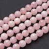 Natural Rose Quartz Beads Strands GSR14mmC034-3