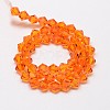Imitate Austrian Crystal Bicone Glass Beads Strands LS-GLAA-F029-3x3mm-11-2