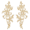Computerized Embroidery Polyester Flower Appliques DIY-WH0321-60A-1