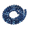 Transparent Electroplate Glass Beads Strands EGLA-Q132-6MM-01A-07-2