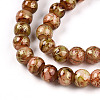 Baking Paint Glass Beads Strands DGLA-N003-8mm-B11-4