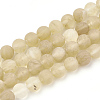 Watermelon Stone Glass Beads Strands G-T106-253-1