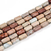 Natural Shoushan Stone Beads Strands G-N346-01A-07-2