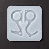 Key Shape DIY Pendant Silicone Molds DIY-F114-15-3