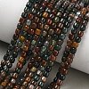 Natural Indian Agate Beads Strands X-GG-CBAC70A-A02-1