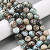 Natural Larimar Beads Strands G-P524-A02-04-2