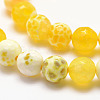 Natural Fire Crackle Agate Bead Strands X-G-K166-07F-8mm-07-3