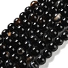 Natural Striped Agate/Banded Agate Beads Strands G-Z060-A01-A08-1