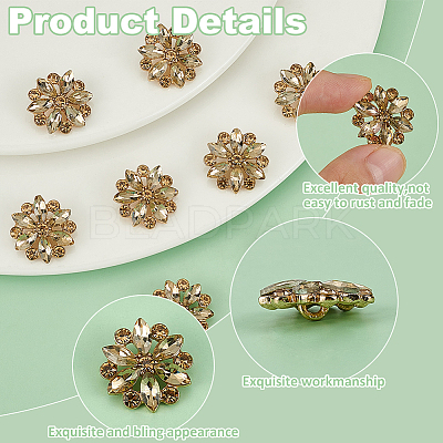 10Pcs Alloy Rhinestone Shank Buttons BUTT-FG0001-41B-1
