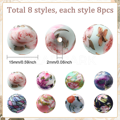 64Pcs 8 Colors Printed Round Silicone Focal Beads SIL-SC0002-88-1