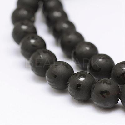 Natural Agate Beads Strands G-F451-12mm-01-1