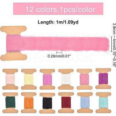 12M 12 Colors Polyester Ribbons OCOR-BC0001-89-1