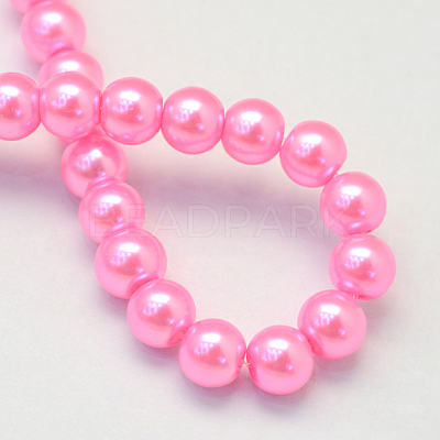 Baking Paint Pearlized Glass Pearl Round Bead Strands HY-Q330-8mm-68-1