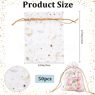 50Pcs Gold Stamping Moon & Star Organza Drawstring Gift Storage Bags OP-BBC0001-03A-01-1