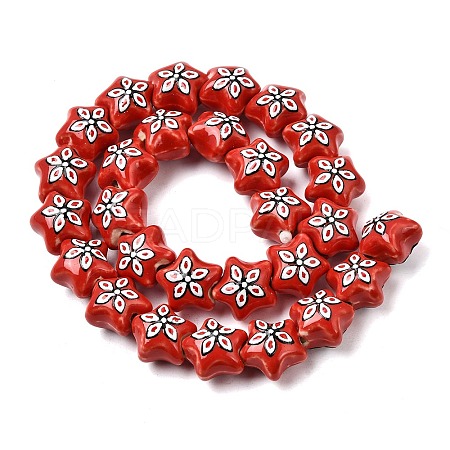 Handmade Porcelain Beads PR-C001-02L-1
