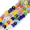 Handmade Millefiori Glass Beads LAMP-CJ0001-17-6