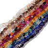 Natural Agate Beads Strands G-F745-M-1