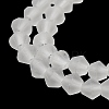 Imitate Austrian Crystal Frosted Glass Beads Strands GLAA-F029-TM3mm-B13-3